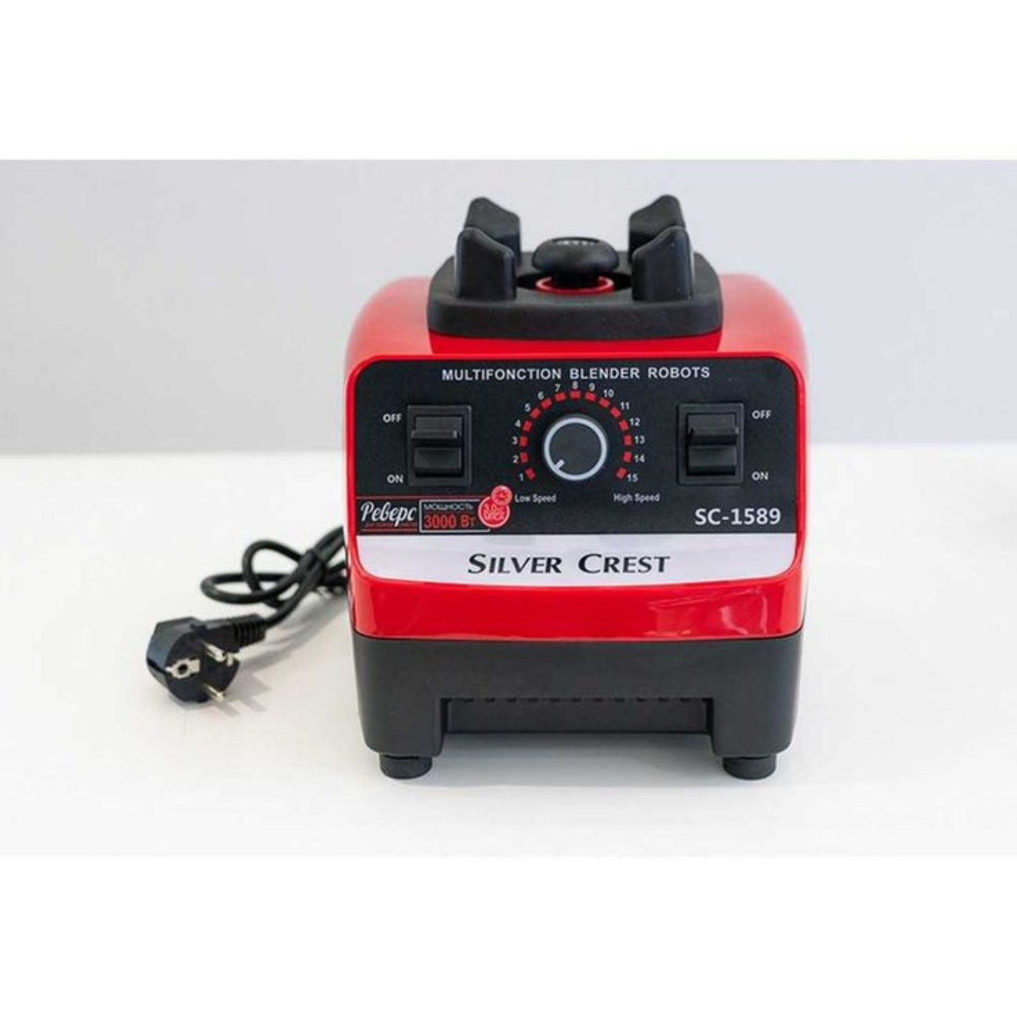 Blender Silver Crest